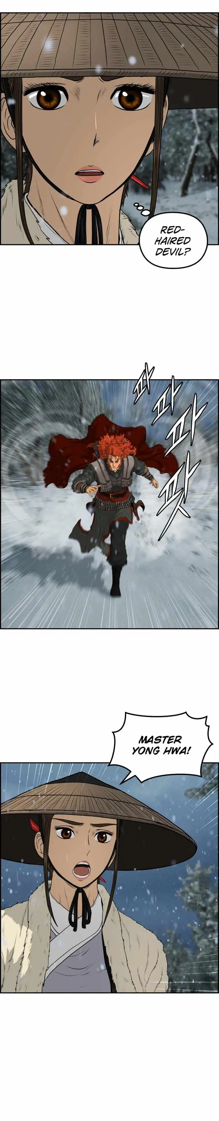 Blade Of Wind And Thunder Chapter 76 4